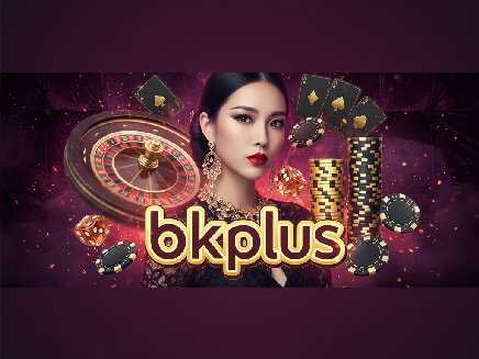 สมัคร bkplus